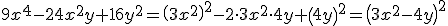 desh_id_dificil1