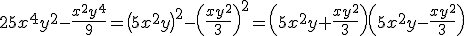id_desh_dificil3