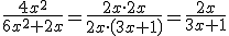 ej_fracc_alg2
