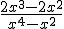 frac_alg2