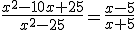 frac_alg1_sol