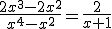 frac_alg2_sol
