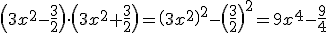 eje_id6