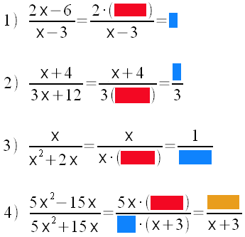 simplifracc011.gif