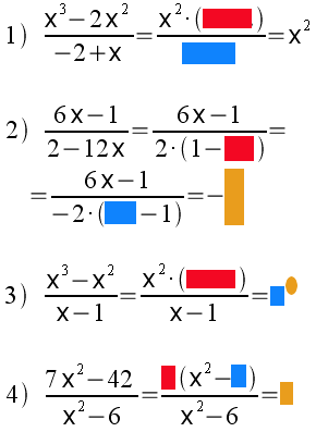 simplifracc041.gif