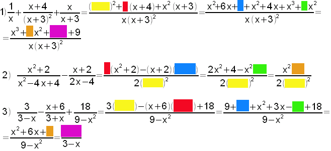 sumfrac041.gif