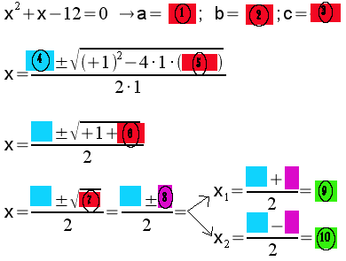 sgr071.gif