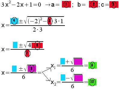 sgr081.gif