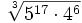 \sqrt[3]{5^{17} \cdot 4^6}