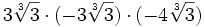 3\sqrt[3]{3} \cdot (-3\sqrt[3]{3}) \cdot (-4\sqrt[3]{3}) \;