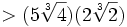 >(5\sqrt[3]{4})(2\sqrt[3]{2})