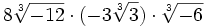 8\sqrt[3]{-12} \cdot (-3\sqrt[3]{3}) \cdot \sqrt[3]{-6}\;