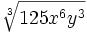 \sqrt[3]{125x^6y^3}