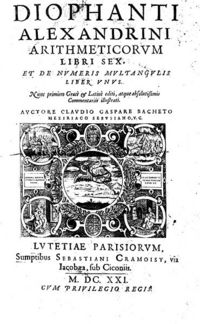 Portada de la obra de Diofanto, Arithmetica