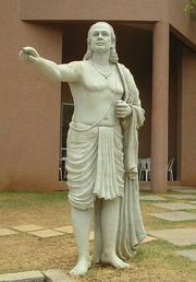 Estatua de Aryabhata en India
