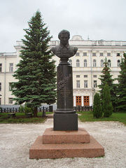 Monumento de Nikolai Lobachevski en Kazan